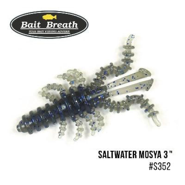 Silicone Bait Breath Saltwater Mosya 3" (6pcs / pack) #S352 UV Ｈologram Smoke／Blue