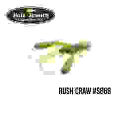 Silicone Bait Breath U30 Rush Craw 2.8 "(7pcs / pack) # S868