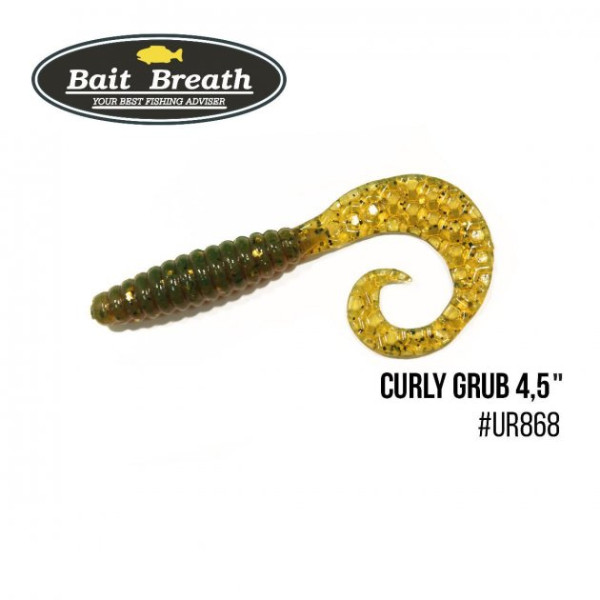 Силикон Bait Breath Curly Grub 4,5"(8шт/упак.)#s868