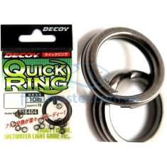 Кольцо заводное Decoy Qucik Ring R-7 #0,8lb, 15шт.