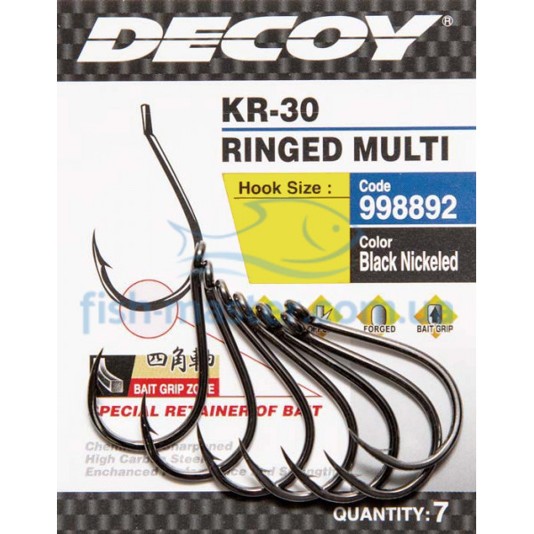 Гачок Decoy KR-30 Ringed Multi #2 (7 шт/уп)