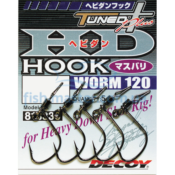 Крючок Decoy Worm 120 HD Hook masubari 1/0, 5шт
