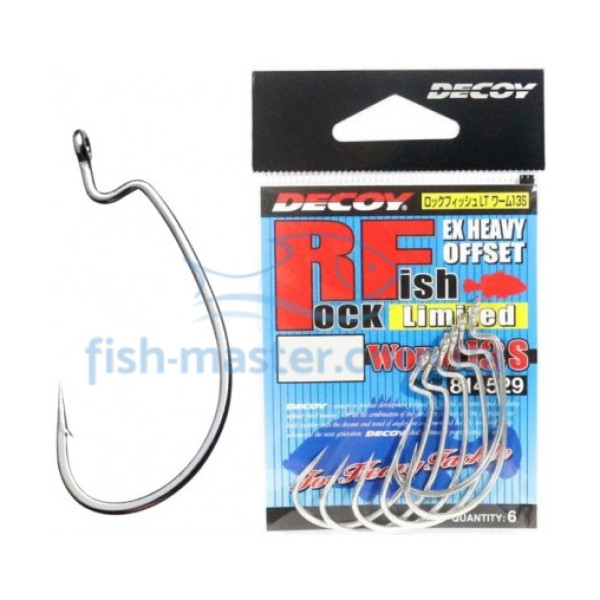 Крючок Decoy Worm 13S Rock fish Limited 2/0, 6шт