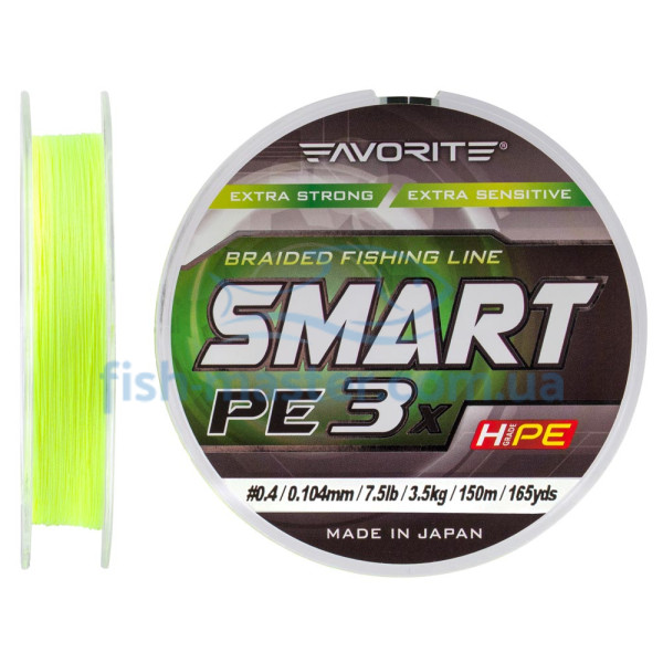 Шнур Favorite Smart PE 3x 150м (fl.yellow) #0.4/0.104mm 7.5lb/3.5kg