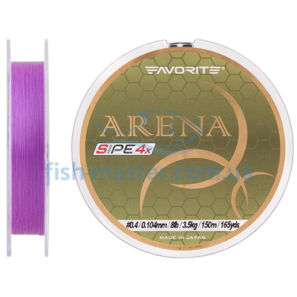Шнур Favorite Arena PE 4x 150m (purple) #0.4/0.104mm 8lb/3.5kg