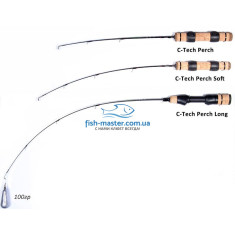 Winter fishing rod Lucky John C-Tech PERCH Soft 50cm