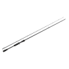 Спиннинг Major Craft Ceana Casting CNC-692MH 2.06m 7-28g