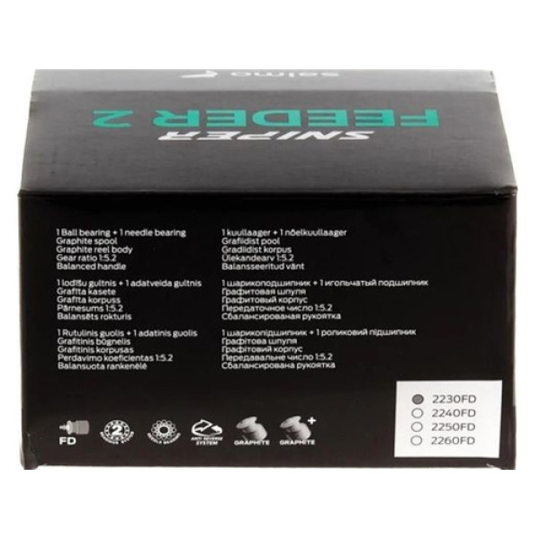Катушка Salmo Sniper FEEDER 2 4000FD (2240FD)