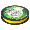 Шнур Power Pro (Hi-Vis Yellow) 135m 0.10mm 11lb/5.0kg