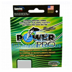 Шнур Power Pro 135m White  0.41mm 40kg/81lb