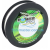 Шнур Power Pro (White) 135m 0.19mm 28.6lb/13.0kg