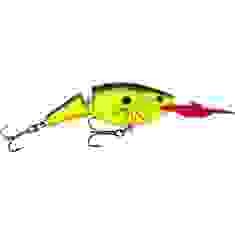 Wobbler Rapala Jointed Shad Rap JSR07 BHO