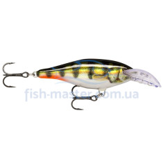 Lure Rapala Scatter Rap Shad Deep DSCRS07 PEHL
