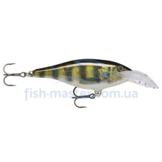 Lure Rapala Scatter Rap Shad Deep DSCRS07 PEL