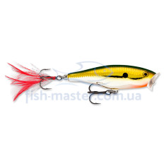 Воблер Rapala Skitter Pop SP07 GCH