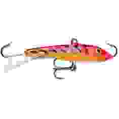 Balancer Rapala W7 jigging rap 7cm 18g#GRT