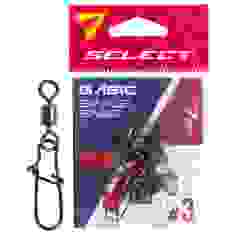 Select Basic Swivel Snap #12  10 pcs.