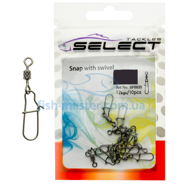 Вертлюжок с застежкой Select SF0035 size 14, 10 шт.