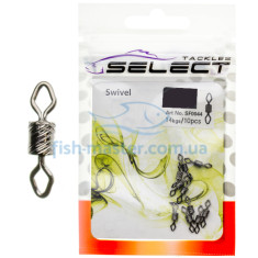 Swivel Select SF0044 size 10, 10 pcs.