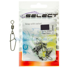 Вертлюжок с застежкой Select SF0053 size 10, 10 шт.