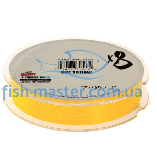 Шнур Sufix X8 150m 0.18mm 15.5kg/35lb hot yellow
