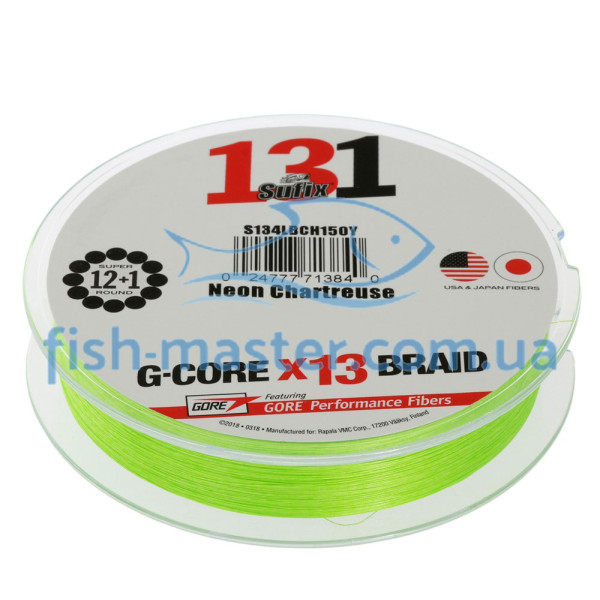 Шнур Sufix 131 BRAID X13 150m 0.16mm 9.1kg/20lb neon chartreuse