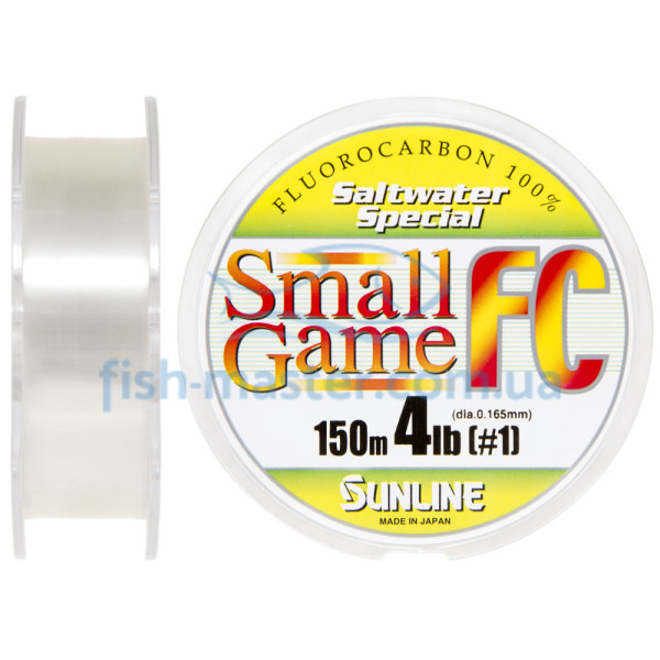 Флюорокарбон Sunline SWS Small Game FC 150м 0.165мм 4.0LB/1.8кг матч/тонущ.