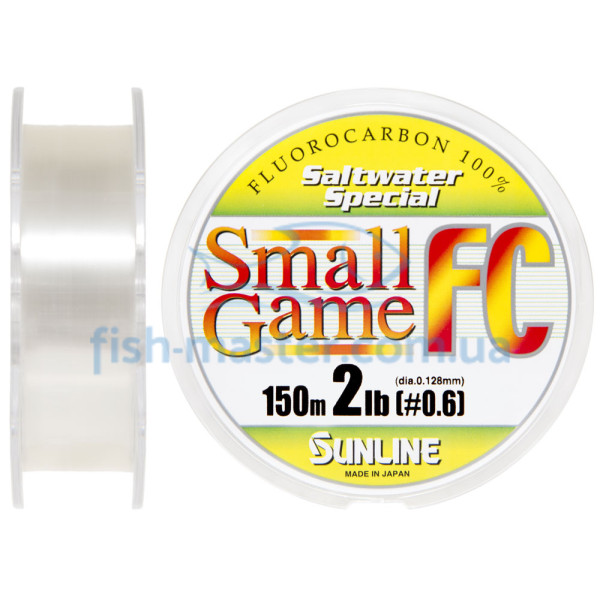 Флюорокарбон Sunline SWS Small Game FC 150м 0.128мм 2.0LB/0.9кг матч/тонущ.