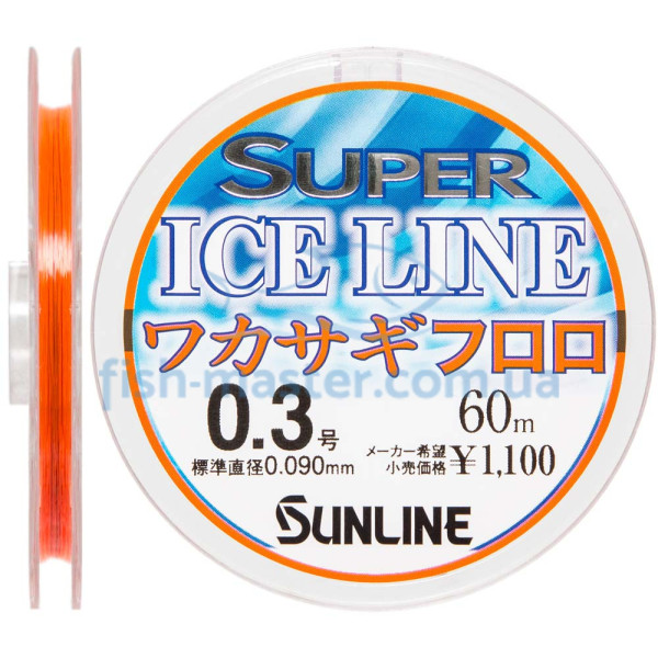 Флюорокарбон Sunline Ice Line Wakasagi 60m #0.3/0.090mm 0.45кг