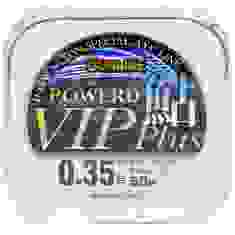 Леска Sunline Powerd Ayu Vip Plus 50м #0.35/0.097мм 1.05кг