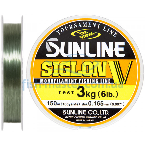 Волосінь Sunline Siglon V 150m #1.0/0.165mm 3.0kg