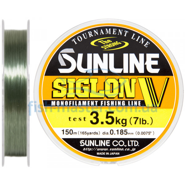 Волосінь Sunline Siglon V 150m #1.2/0.185mm 3.5kg