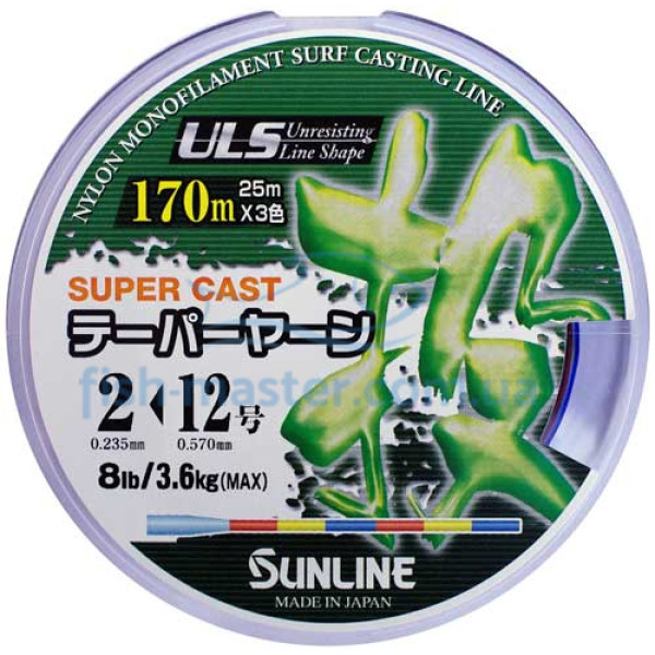 Леска Sunline NEW TAPERED LINE 170м конусная 3 COLORS 0.26мм>0.57мм