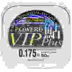 Леска Sunline Powerd Ayu Vip Plus 50м #0.175/0.069мм 0.53кг