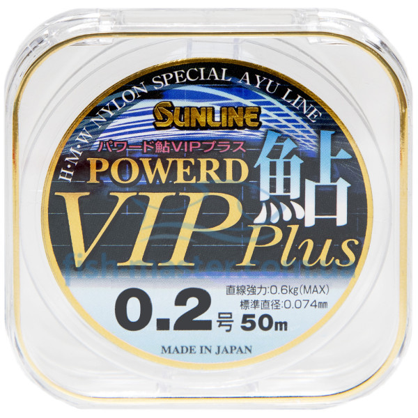 Леска Sunline Powerd Ayu Vip Plus 50м #0.2/0.074мм 0.6кг