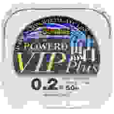 Леска Sunline Powerd Ayu Vip Plus 50м #0.2/0.074мм 0.6кг