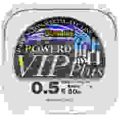 Леска Sunline Powerd Ayu Vip Plus 50м #0.5/0.117мм 1.46кг