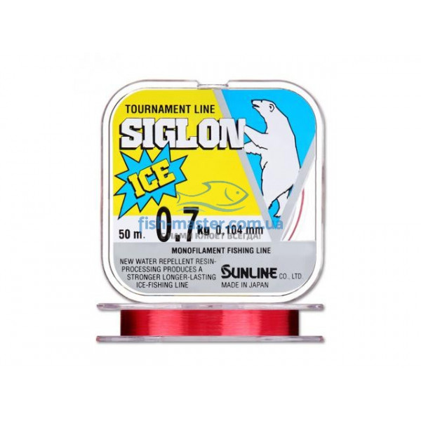 Волосінь Sunline Siglon F ICE 50m #4.0/0.330mm 7.0kg