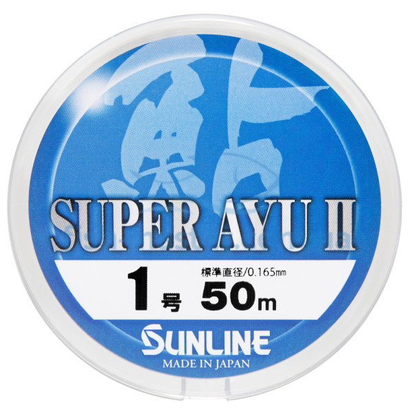 Леска Sunline Super Ayu II 50м HG #1 0.165мм 1.9кг