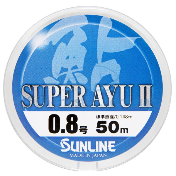 Леска Sunline Super Ayu II 50м HG #0.8 0.148мм 1.6кг