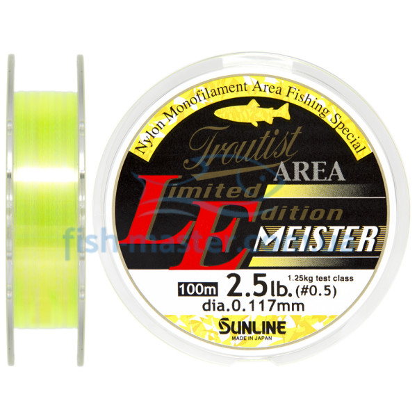 Леска Sunline Troutist Area LE Meister 100m #0.5/0.117mm 1.25кг