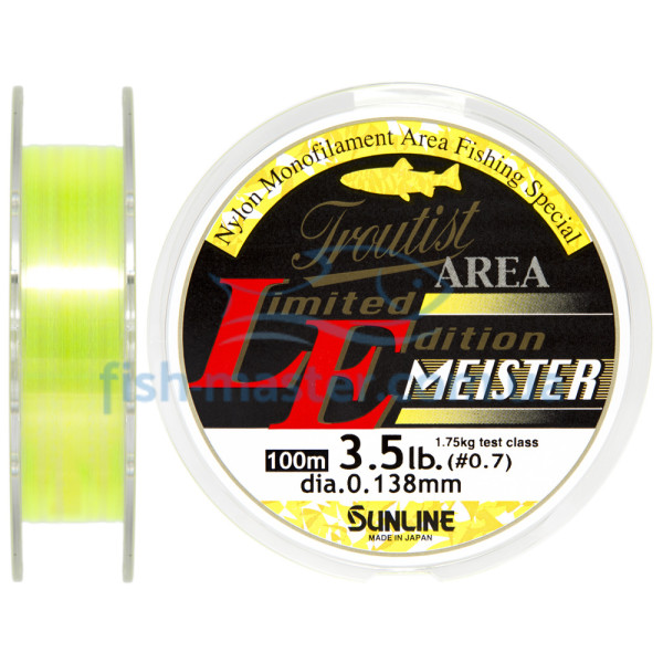Леска Sunline Troutist Area LE Meister 100m #0.7/0.138mm 1.75кг