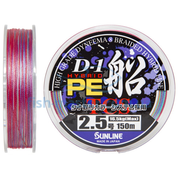 Шнур Sunline D-1 HYBRID PE FUNE 150м #2.5//0.26мм 36LB/16.5кг
