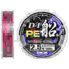 Cord Sunline D-1 HYBRID PE FUNE 150m # 2.5 // 0.26mm 36LB / 16.5kg
