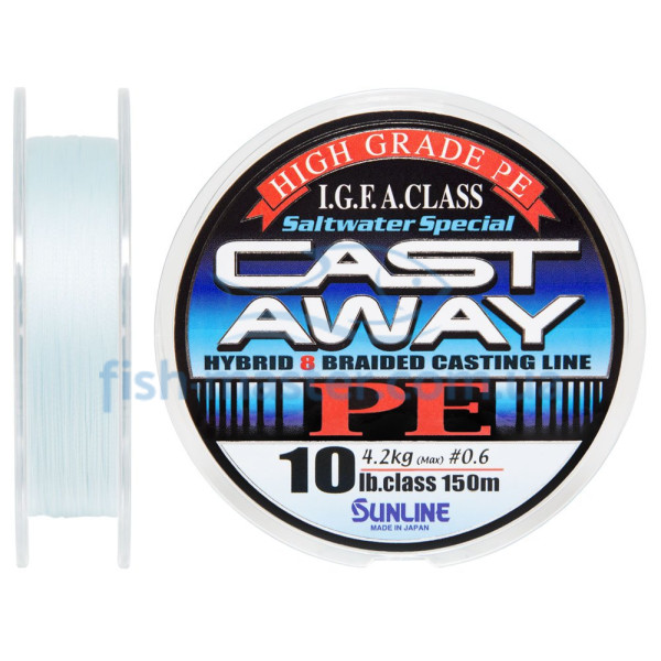 Шнур Sunline CAST AWAY PE 150м #0.6/0.156мм 10LB/4.2кг