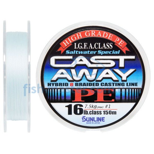Шнур Sunline CAST AWAY PE 150м #1.0/0.192мм 16LB/7.5кг