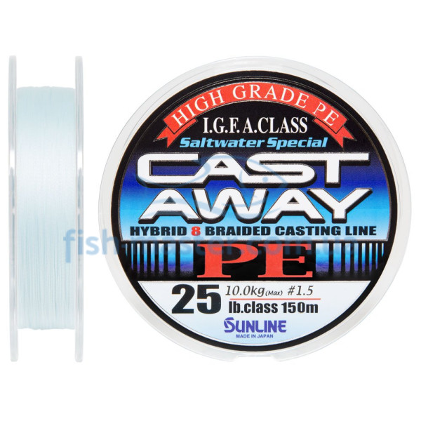 Шнур Sunline CAST AWAY PE 150м #1.5/0.229мм 25LB/10кг