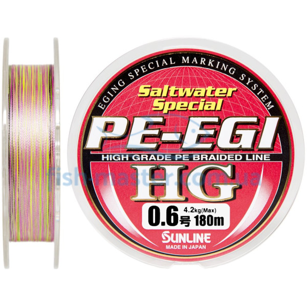 Шнур Sunline PE EGI HG 180м #0.6/0.128мм 4.2кг/10LB