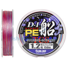Cord Sunline D-1 HYBRID PE FUNE 150m # 1.2 / 0.185mm 20LB / 8.8kg Cord Sunline D-1 HYBRID PE FUNE 150m # 1.2 / 0.185mm 20LB / 8.8kg