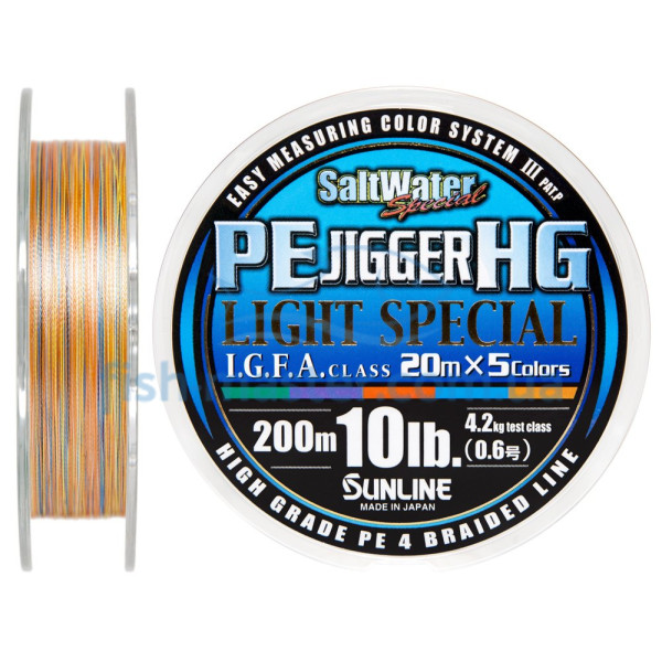Шнур Sunline PE JIGGER HG Light Special 200м 0.128мм 10LB